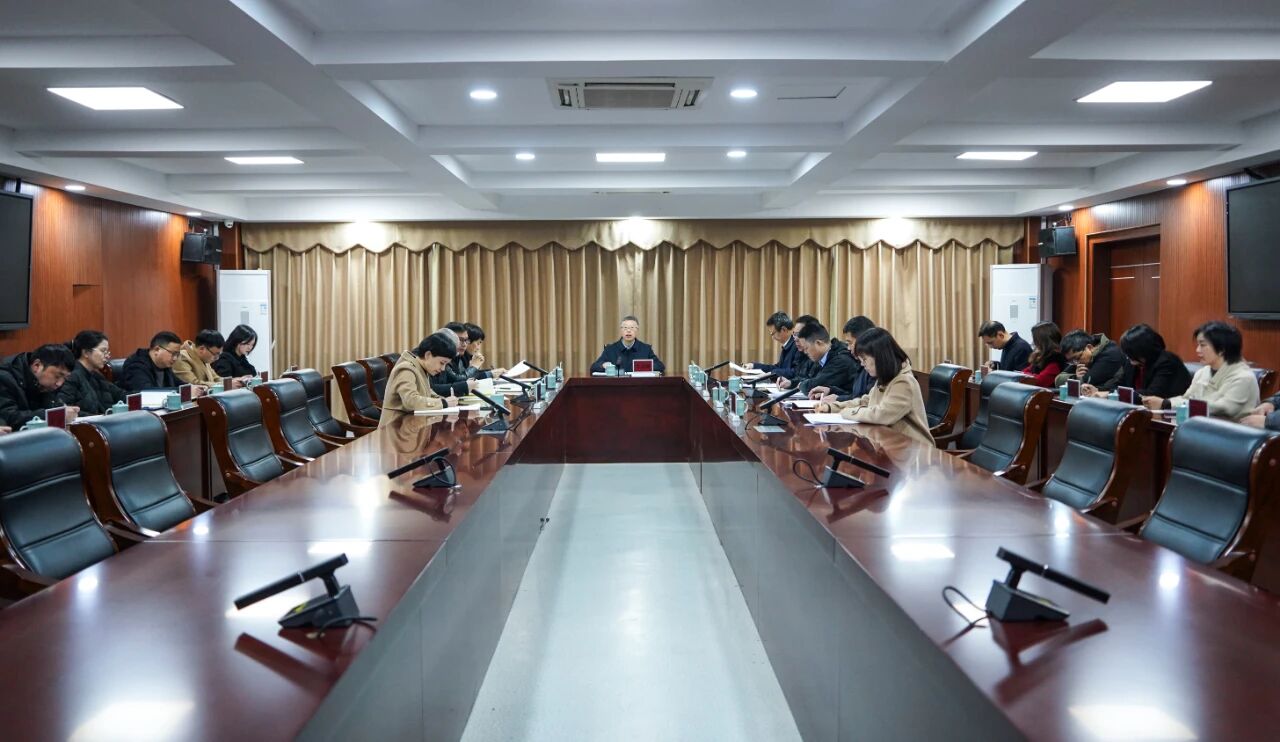 市检察院召开树立和践行正确政绩观学习教育动员部署会