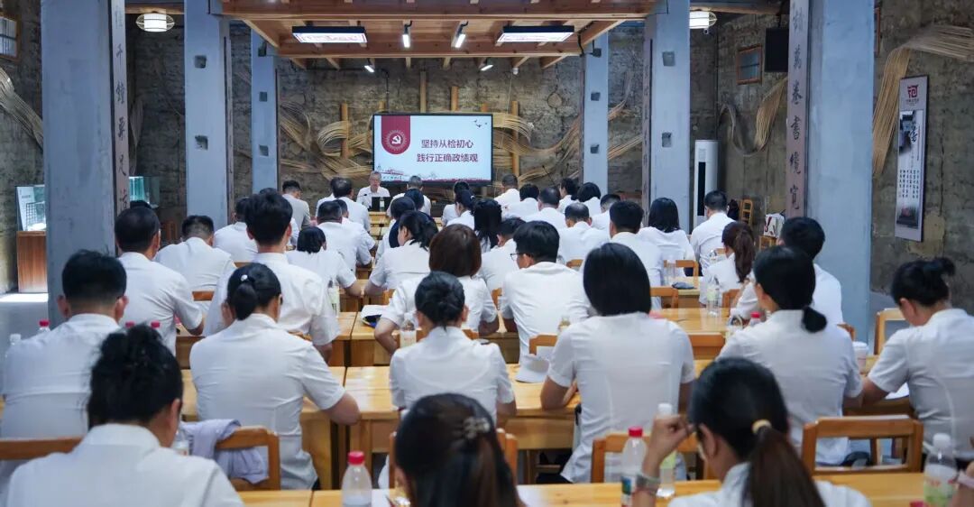 市检察院开展“深化循迹溯源悟思想、自觉践行正确政绩观”主题党日活动