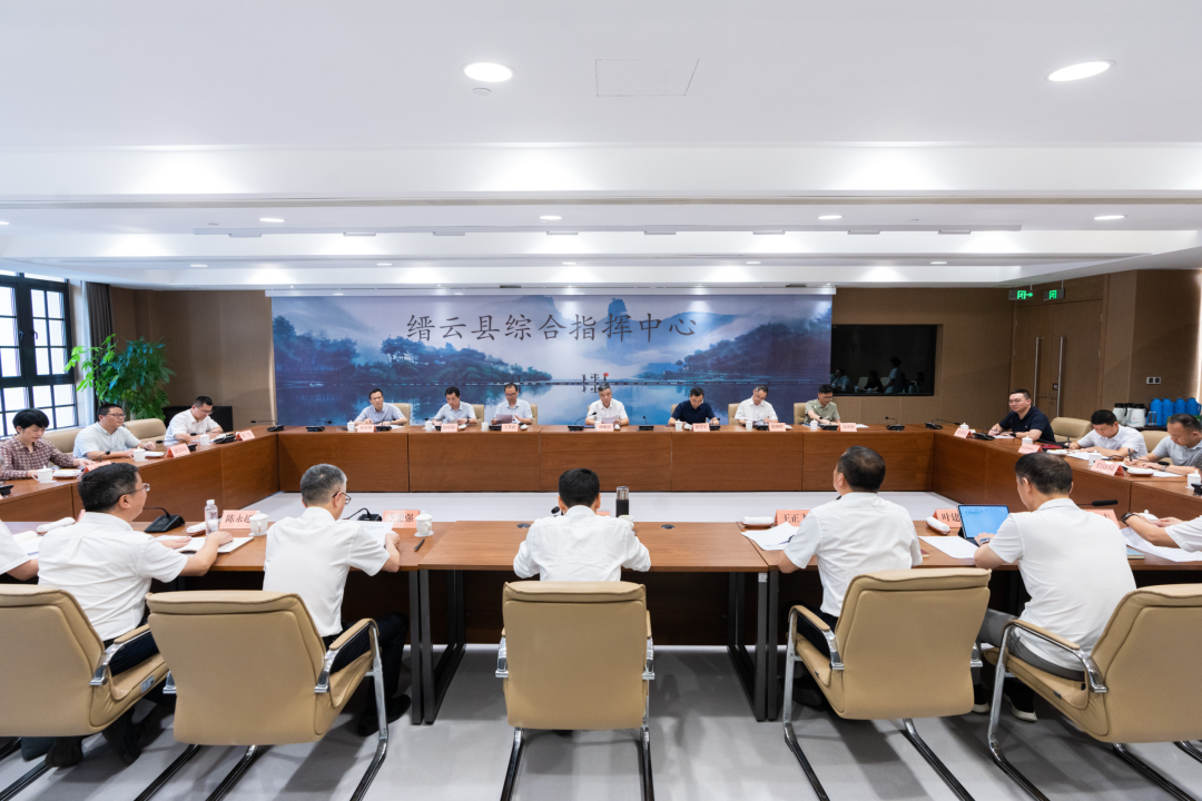 林贻影带队赴丽水调研指导深化综治中心规范化建设迭代升级工作